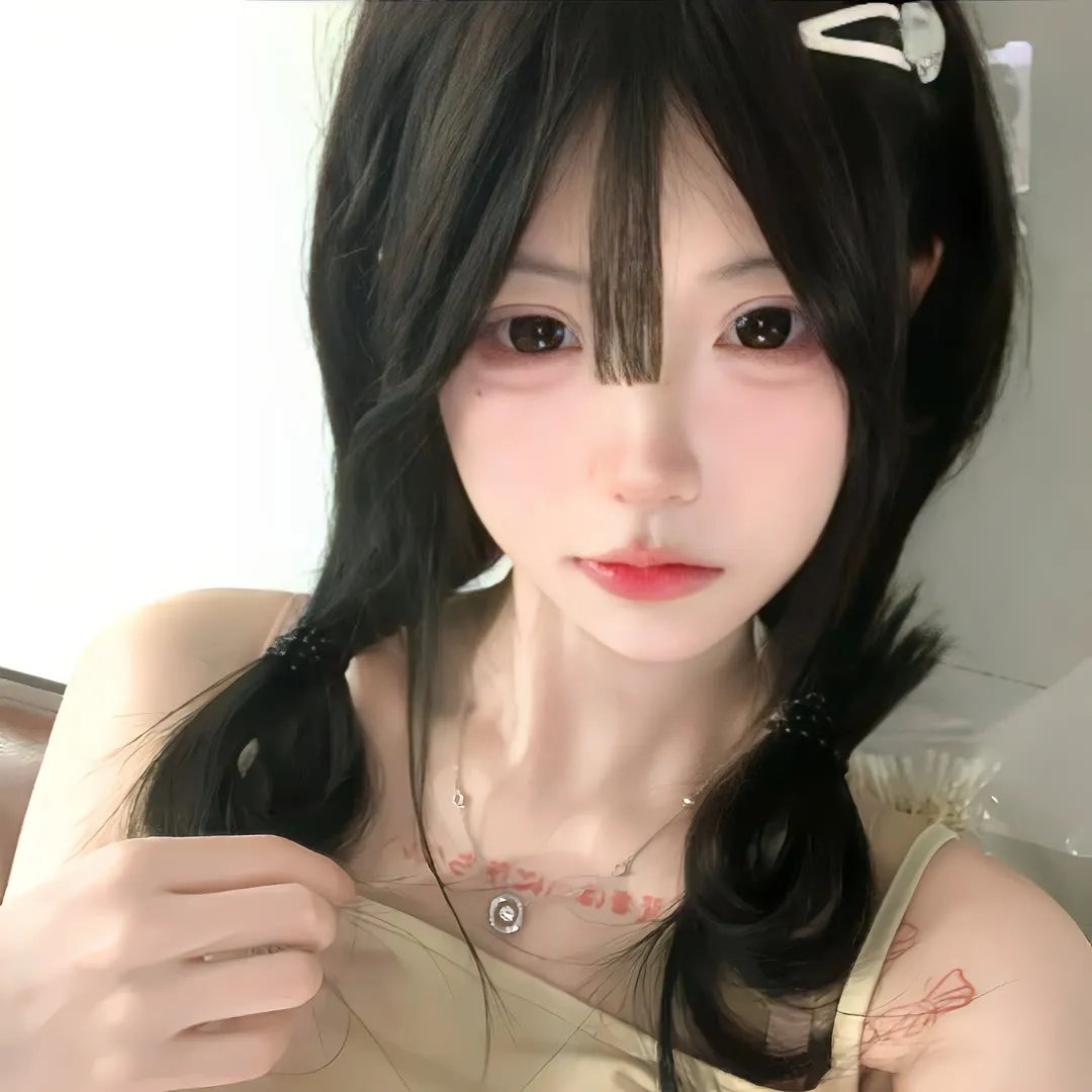 香椿
